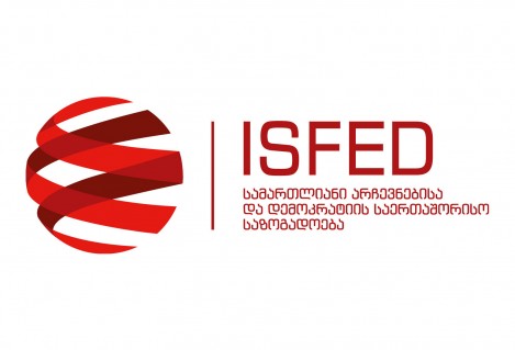 ISFED Started Monitoring Georgian Print Media for the Pre-Election Period